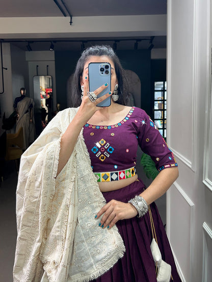 Wine Color Cotton Real Mirror Work Lehenga choli