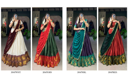 Party Wear Designer Lehenga for Women