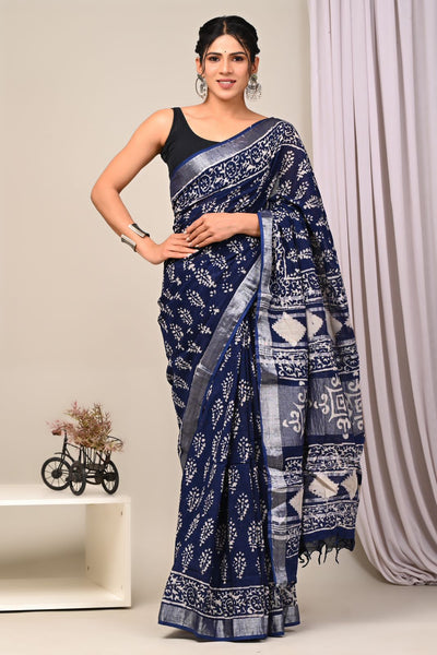 Multi color art linen saree with digital printed work