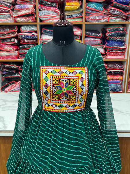 Laheriya Print Anarkali Gown 7 Meter Flair