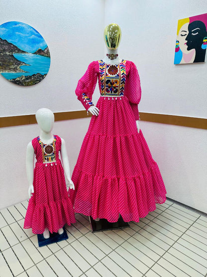 Rain Color Mother Daughter Combo Long Gown
