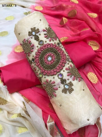 Latest Cream Color Embroidered Work Chanderi Salwar Suit For Women