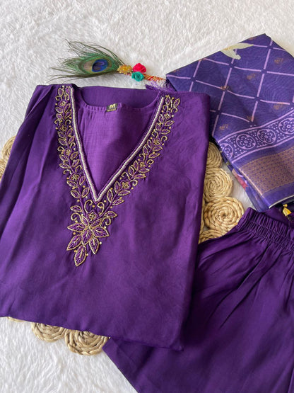 Wonderful Purple Color Roman Silk Ready Made Hand Work Salwar Suit