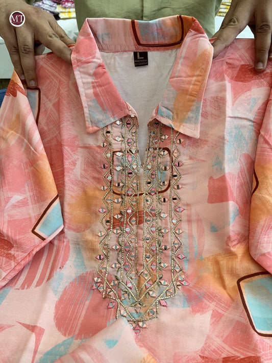 Real Mirro Co ord set printed