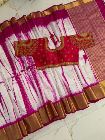 Impressive Rani Tussar Silk Zari Patta Designer Saree Online & Ready Made Blouse
