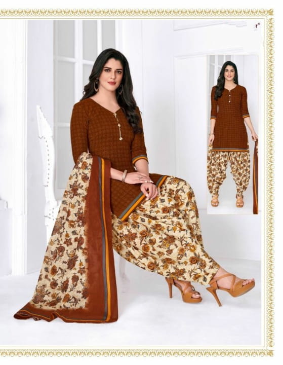 Wondrous Brown & Cream Cotton Printed New Salwar suit design online