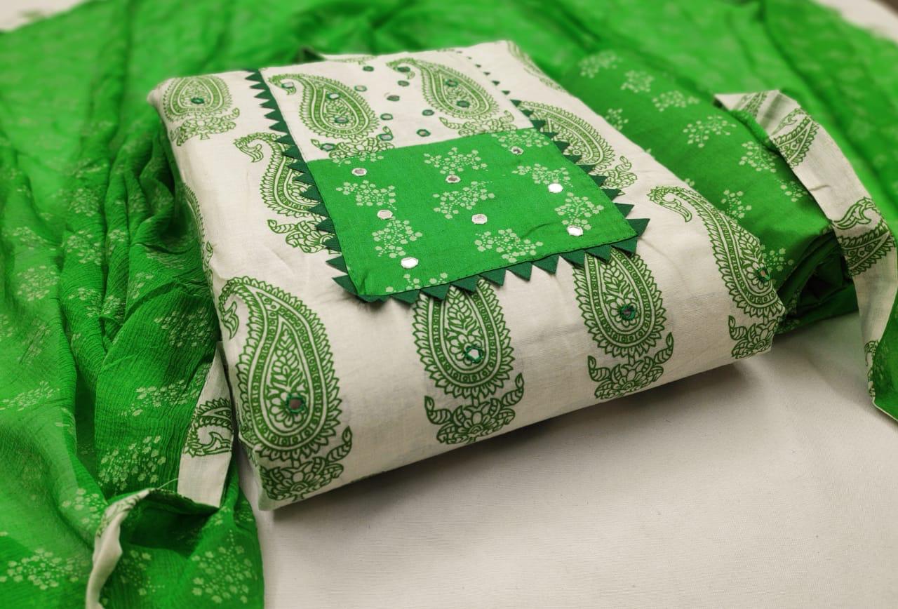 Forest Green Color Glace Cotton Printed Mirror Work Salwar Suit