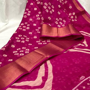 Rani Pink Color Festive Wear Printed Zari Weaving Cotton Saree Blouse