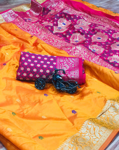 Mustard Color Zari Weaving Banarasi Silk Party Wear Designer Saree Blouse